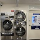 동선세탁소 이미지