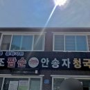 동화가든 이미지