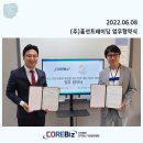 (주)흥선트레이딩 이미지