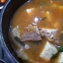 함안(순천방향)휴게소 이미지