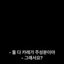 우유살롱