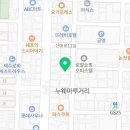 태원에프앤비 이미지