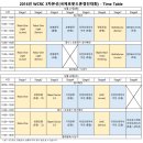 (주)렌쥴리에듀테인먼트 이미지