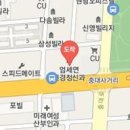 정다운정신건강의학과의원 이미지