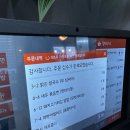 룽야이타이누들