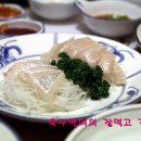 대번회초밥
