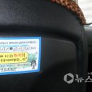 삼양택시 이미지