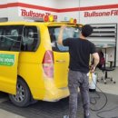 금샘어린이집 이미지