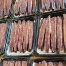 과메기집 이미지