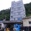 울릉다이버리조트 이미지