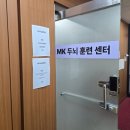 공부가 힘든 아이들 | 공부가 힘든 진짜 이유? 뇌파로 확인해보세요– 뇌기반 학습효율 분석 프로그램 안내