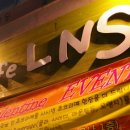 카페LNS