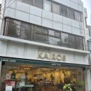 카이로스 | 대전 궁동 노트북 카페, 콘센트가 많아 카공하기 좋은 카이로스 후기