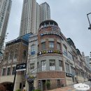 어뮤즈스파 | 광교 호수공원 근처 사우나 추천! 깔끔하고 편안했던 광교사우나