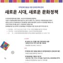 광연문화