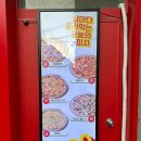 도우라이크 피자 광명점: 단체피자 주문으로 딱인 맛있고 가성비있는 광명동 피자집