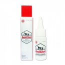 시온메디칼 이미지