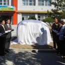 충주중학교 이미지