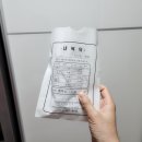 마음인정신건강의학과의원 네이버블로그