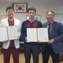 김포다조은병원