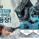카페레이븐 이미지