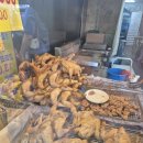 [회현역 통닭 맛집] 신한국통닭 남창동점 포장 후기 (솔직리뷰)