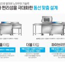 이제이클린 이미지
