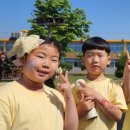 능서초등학교 이미지