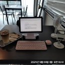 종로-종로-종로-종-231 | 울어도 괜찮아. 울고 나서 다시 시작하면 돼. | [습관 챌린지] 231~237일차. (긴 글)