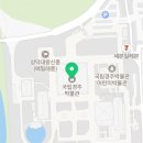 일정로1(남) 이미지