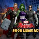 헐크PC방 매경게임진