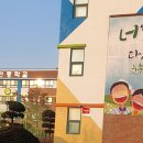 신천중학교(내) 이미지