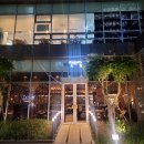한와담 - 청주시 청원구 중부로 760 | 한와담