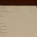 모임파크 이미지
