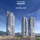 하이앤드공인중개사사무소 이미지