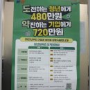 잡모아 이미지