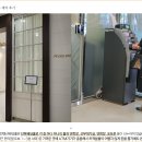 지에스25 유성컨벤션 이미지