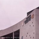 소곤소곤도서관 | 창원 도서관 책담 아이랑 방문 후기