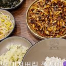 서원초밥 이미지