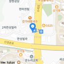 스마일가정의학과의원 이미지