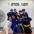 브로스 유도관 | 경험적인 교육으로 모두를 위한 브로스 유도장