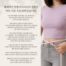 마곡편한몸한의원 이미지
