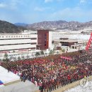 운산 - 제주시 북성로 28 | 운산