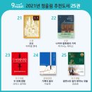리치투비 - 금천구 가산디지털1로 70 | 리치투비