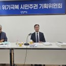 민선기획 - 도봉구 시루봉로 294 | 민선기획