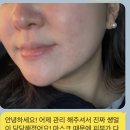 그로우앤드로우 이미지