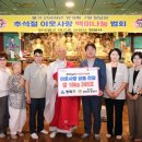 동래구청 이미지