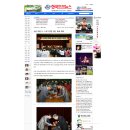 대산고등학교 이미지