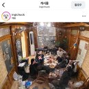 인기척 게스트하우스 네이버블로그