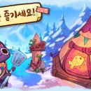 고양이카페 랙돌 이미지
